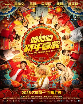 久久电影免费国产