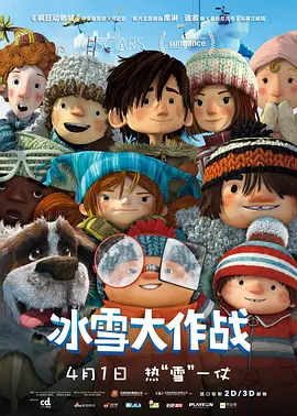 天堂激情网